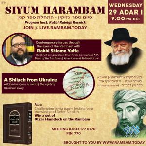 Daily Rambam's Siyum podcast playlist