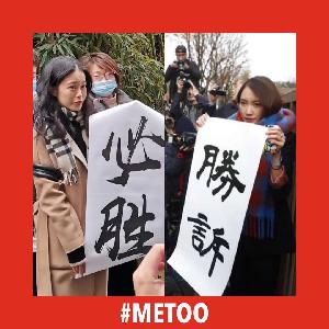 听见弦子和朋友们的声音