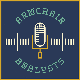 @armchairpodcast