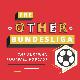@OtherBundesliga